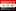 Flag of Iraq